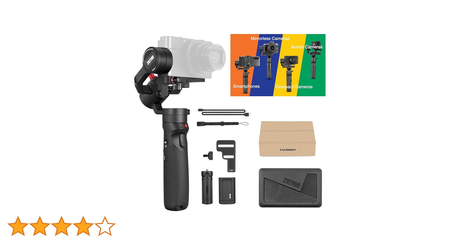 ZHIYUN CRANE M2 S 国内正規品 ジンバル Amazon.co.jp: 【国内正規品】ZHIYUN CRANE M2 S カメラ用